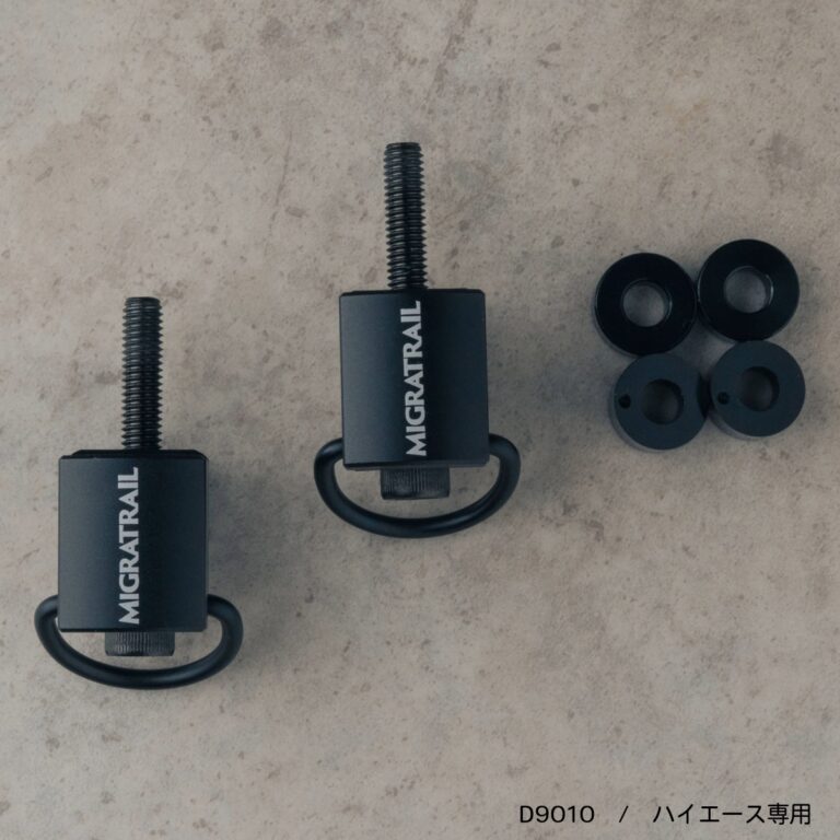 d9010-768x768.jpeg